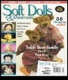 Soft Dolls & Animals!