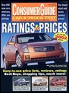Consumer Guide