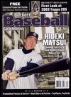 Beckett Baseball