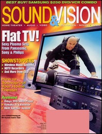Sound & Vision