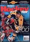 Beckett Hockey