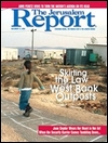 The Jerusalem Report